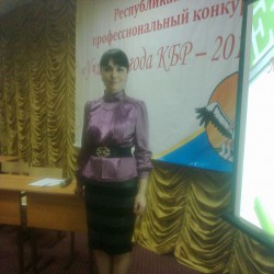 �� �������� 