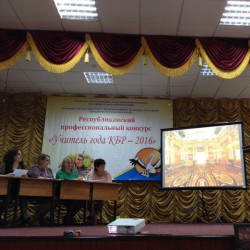 ������ -����� �� ��������  